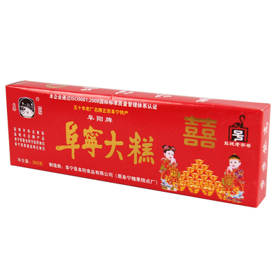 江苏老字号条装手工零食阜宁大糕