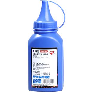 适用柯尼卡美能达TNP65碳粉bizhub 2600P/3000MF/3080MF柯尼卡美能达1480M碳粉1350W 1600F IUP27粉盒墨粉