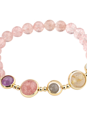 天然草莓晶女灰月光石INS手链