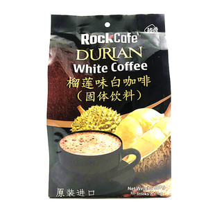 正品越南咖啡榴莲味冲饮原装进口越贡三合一速溶白咖啡600g大袋装