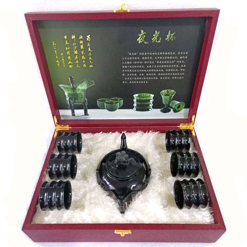 酒泉夜光杯祁连墨玉甘肃特产酒杯茶杯套装天然玉石武山鸳鸯玉正品