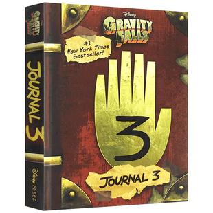 英文原版Gravity Falls: Journal 3怪诞小镇日志迪普日记3Alex Hirsch迪士尼解密日记精装收藏全彩漫画书籍怪诞小镇日志典藏版