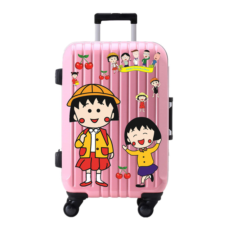 超大张樱桃小丸子贴纸旅行箱贴纸笔记本个性小贴纸