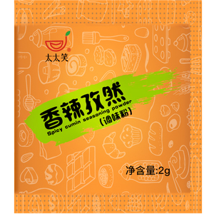 太太笑香辣孜然粉小包2g*50包鸡块鸡排鸡翅调味粉辣椒粉烧烤调料