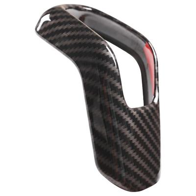 适用路虎新卫士档把保护盖