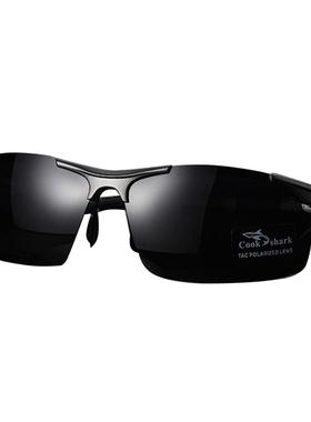 鲨鱼男士开车钓鱼偏光墨镜