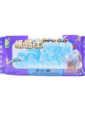 diy立体手工课雕塑泥环保高岭土