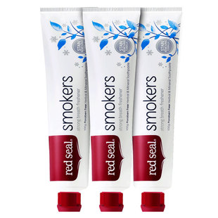 【2支】新西兰红印蜂胶护龈牙膏去烟渍小苏打亮白清新口气不含sls