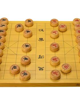 御圣中国象棋实木棋盘榧木红木