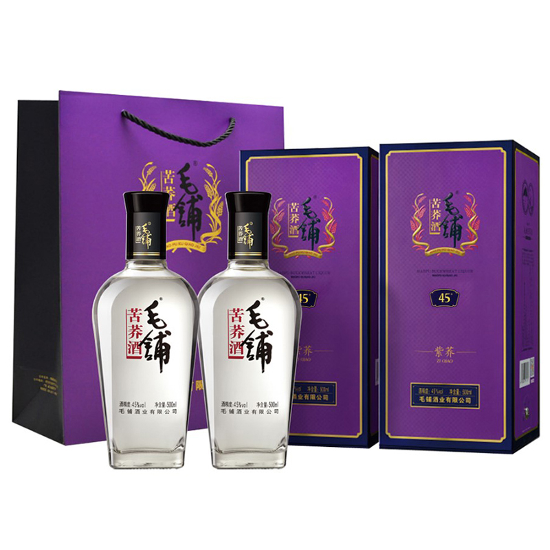 毛铺紫荞酒 45度苦荞酒 500ml*2瓶礼盒装荞香型【正品保证】