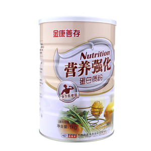 鑫福来金康善存营养多维蛋白粉