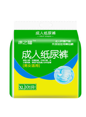 康之福成人纸尿裤经期特大码