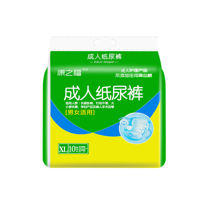康之福成人纸尿裤经期特大码