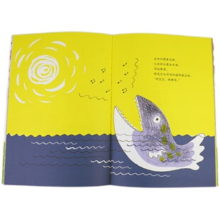 11只猫捉大鱼/开饼店/盖房子/进袋子/遇怪猫/变泥猴(正版6册系列)儿童绘本2-3三-4-5到6岁幼儿园大中小班宝宝孩子睡前故事图画书籍