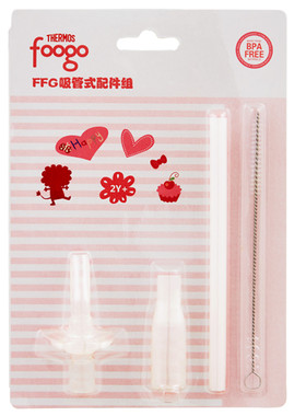 正品膳魔师儿童吸管杯原装配件