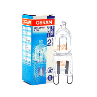 OSRAM欧司朗G9卤素灯珠进口33W金字卤素卤钨灯泡柏林35W台灯光源