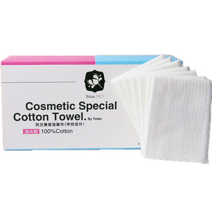 托兰洗脸巾美容洁面巾一次性纯棉加厚加大抽取式擦脸巾不掉毛天然