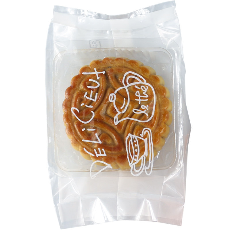 烘焙包装半透明磨砂冰皮月饼袋 中秋节月饼包装袋糕点机封袋100个