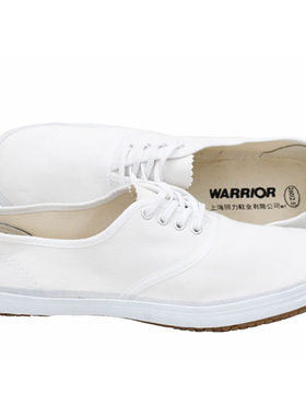 Warrior/回力白球鞋帆布鞋运动鞋