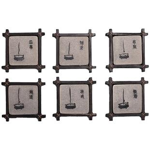 茶杯垫茶托盘黑檀实木茶垫六度功夫茶道配件杯托茶具干泡日式复古