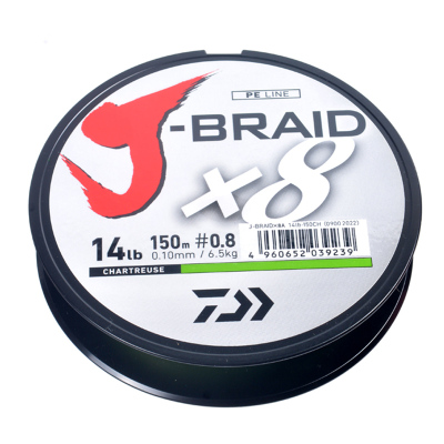 daiwa/达亿瓦钓鱼线150米pe线