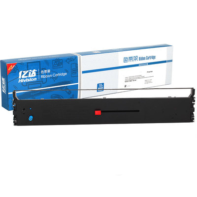 四通5860色带架色带盒带框墨带