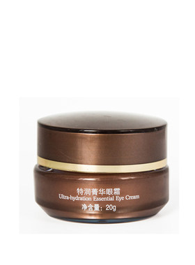 冬木古雨莹润菁华眼霜20G眼部保湿眼部霜