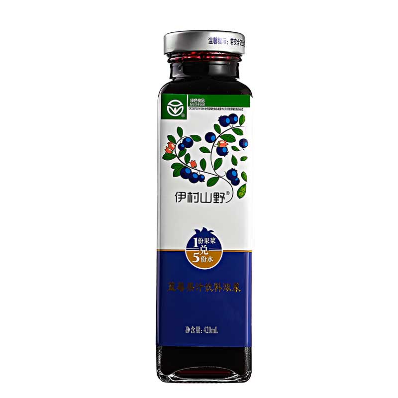 日期新鲜产地直发伊村山野野生蓝莓果汁果肉饮料玻璃瓶蓝莓汁