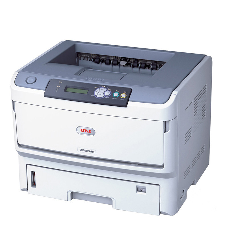OKI b820 b840 b841不干胶标签铜纸办公商用网络A3黑白激光打印机