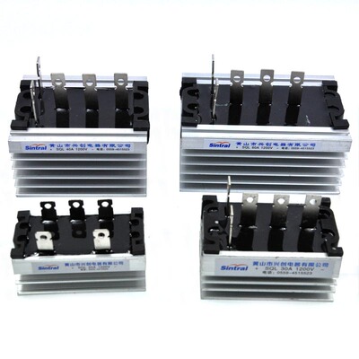黄山兴创三相整流器SQL10A20A