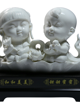 金童玉女摆件陶瓷工艺品结婚礼物
