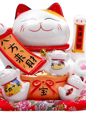 金色招财猫开业摆件电动摇手大号陶瓷日本发财猫创意店铺开业礼品