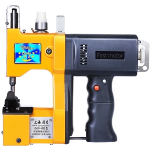 烈马牌GK9-015 手提式电动缝包机 封包机 蛇皮袋封口机 打包机