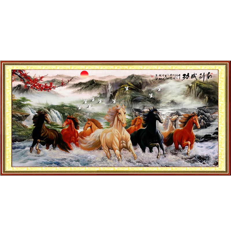 dmc新款风景大画八骏奔腾十字绣