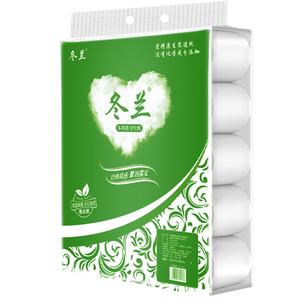 卫生纸卷纸商用实惠装酒店宾馆空心卷木浆厕纸家用柔软卷纸批 发