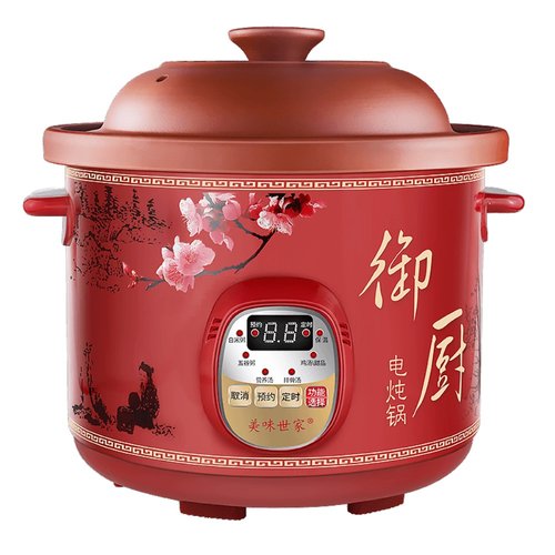 紫砂锅煲汤插电陶瓷家用电砂锅电炖煲全自动智能电炖锅小炖锅迷你