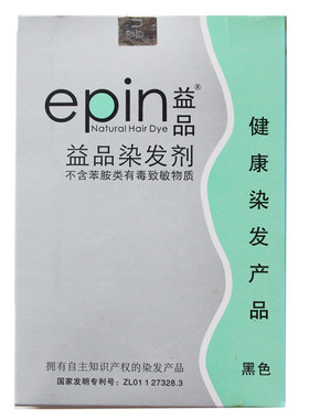 章华生态染发剂益品染发剂不过敏