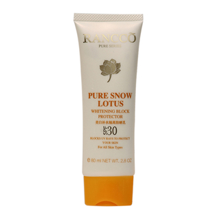 颜蔻雪莲防晒霜SPF3080克补水分离防晒乳隔离防紫外线