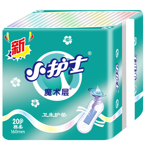 小护士魔术层迷你小护垫无香极薄型棉柔160mm12包240片整箱组合装
