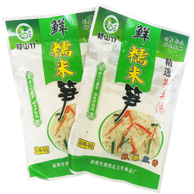 修山修山糯米笋酒店300克特色菜