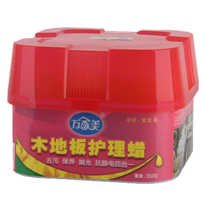 万家美防滑木地板蜡 实木地板清洁剂打蜡抛光去污膏 家具护理保养