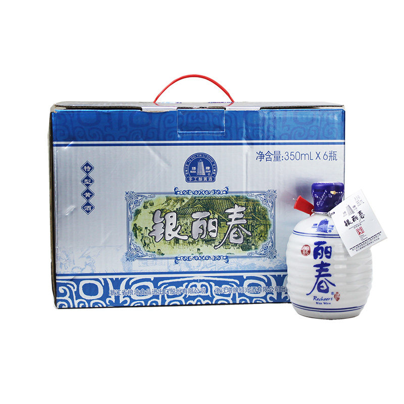 塔牌6瓶半甜手工酿造绍兴黄酒