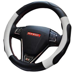 哈弗佛H1H2sH5H6Coupe H7H8H9长城M2 C30C50 M4 方向盘套四季把套