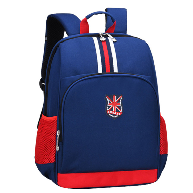 小学生书包男孩一三四五六年级女童定制印logo英伦风韩版减负耐用