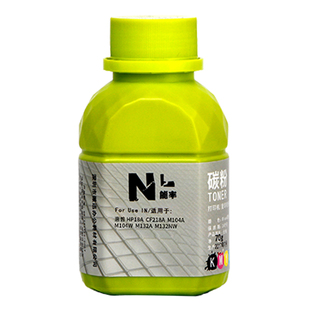 能率适用惠普HP18A墨粉 cf218a碳粉M104A M104W M132A M132/nw/snw/fw打印机墨粉M103A M129-M134通用碳粉