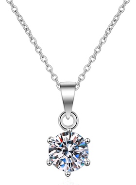 克拉六爪礼物求婚钻石项链送女友