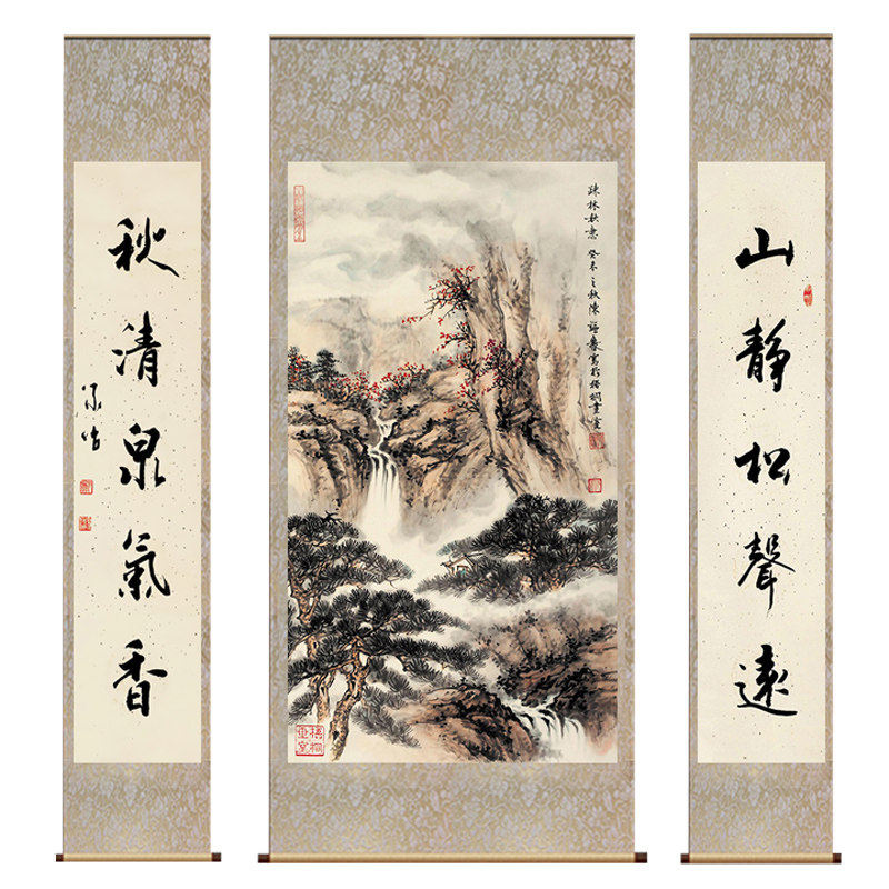 招财山水画中堂字画茶室玄关壁画书房对联画丝绸画卷轴画山泉秋色
