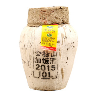 绍兴黄酒 会稽山20斤陈年加饭酒手工冬酿2023年花雕酒10KG坛装酒