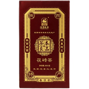 【口粮茶】泾渭茯茶泾阳茯茶砖茶黑茶1368伏茶 880g茶本良品茯茶
