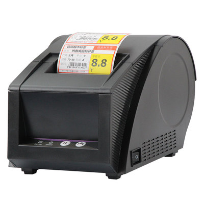 佳博3120tu热敏标签打印机机价格